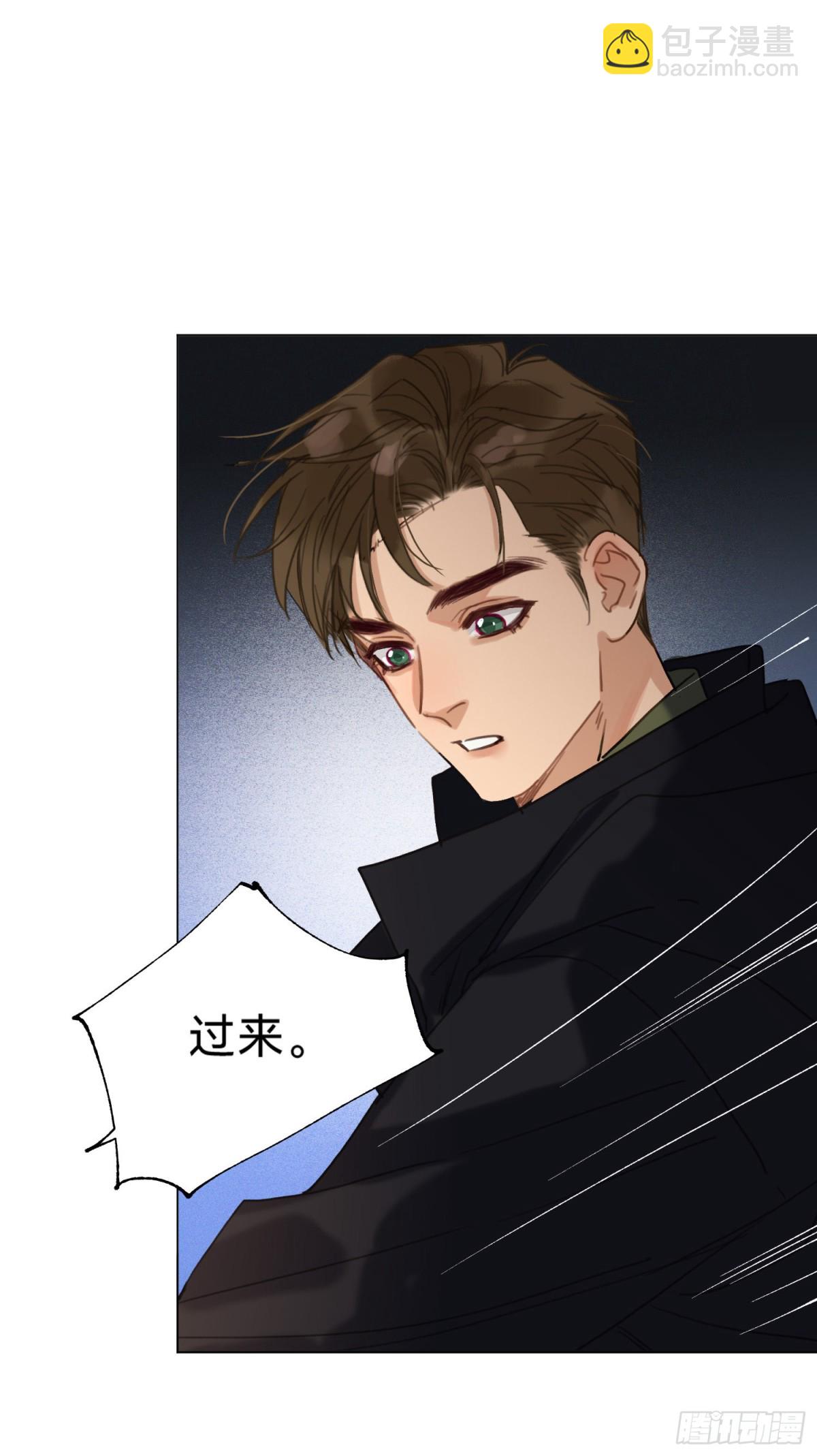 五子夺算&middot;20-第131话