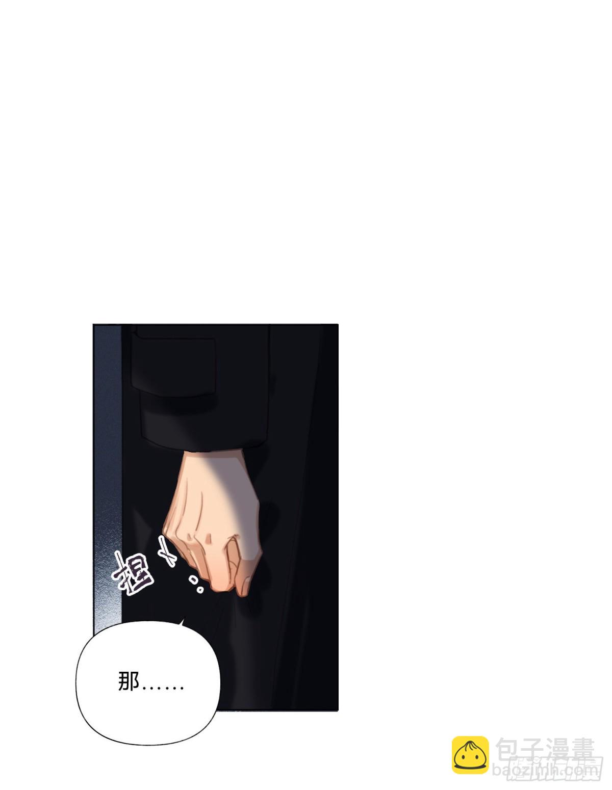 五子夺算&middot;20-第131话