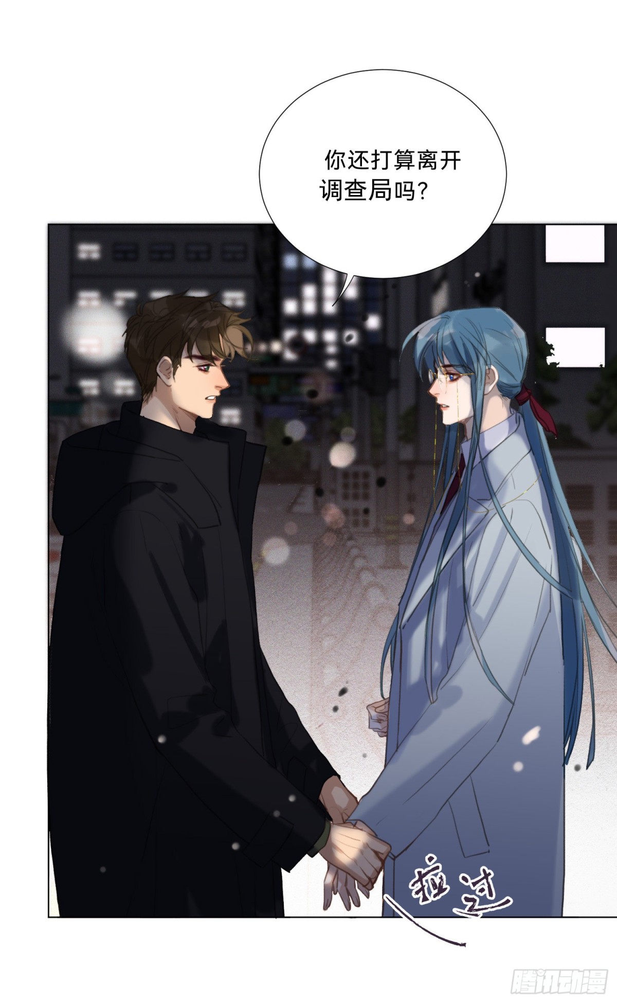 五子夺算&middot;20-第131话