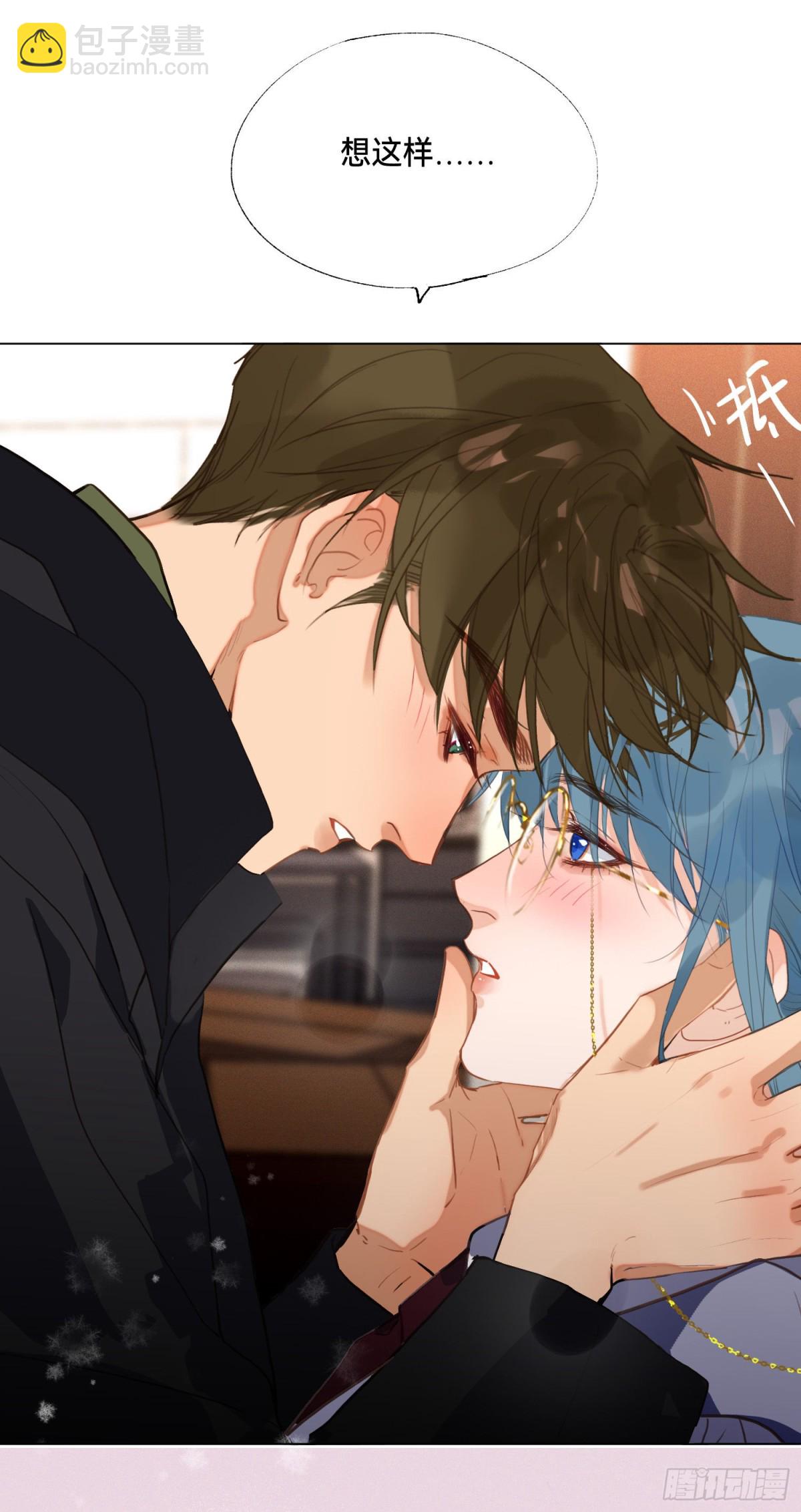 五子夺算&middot;后编02-第133话