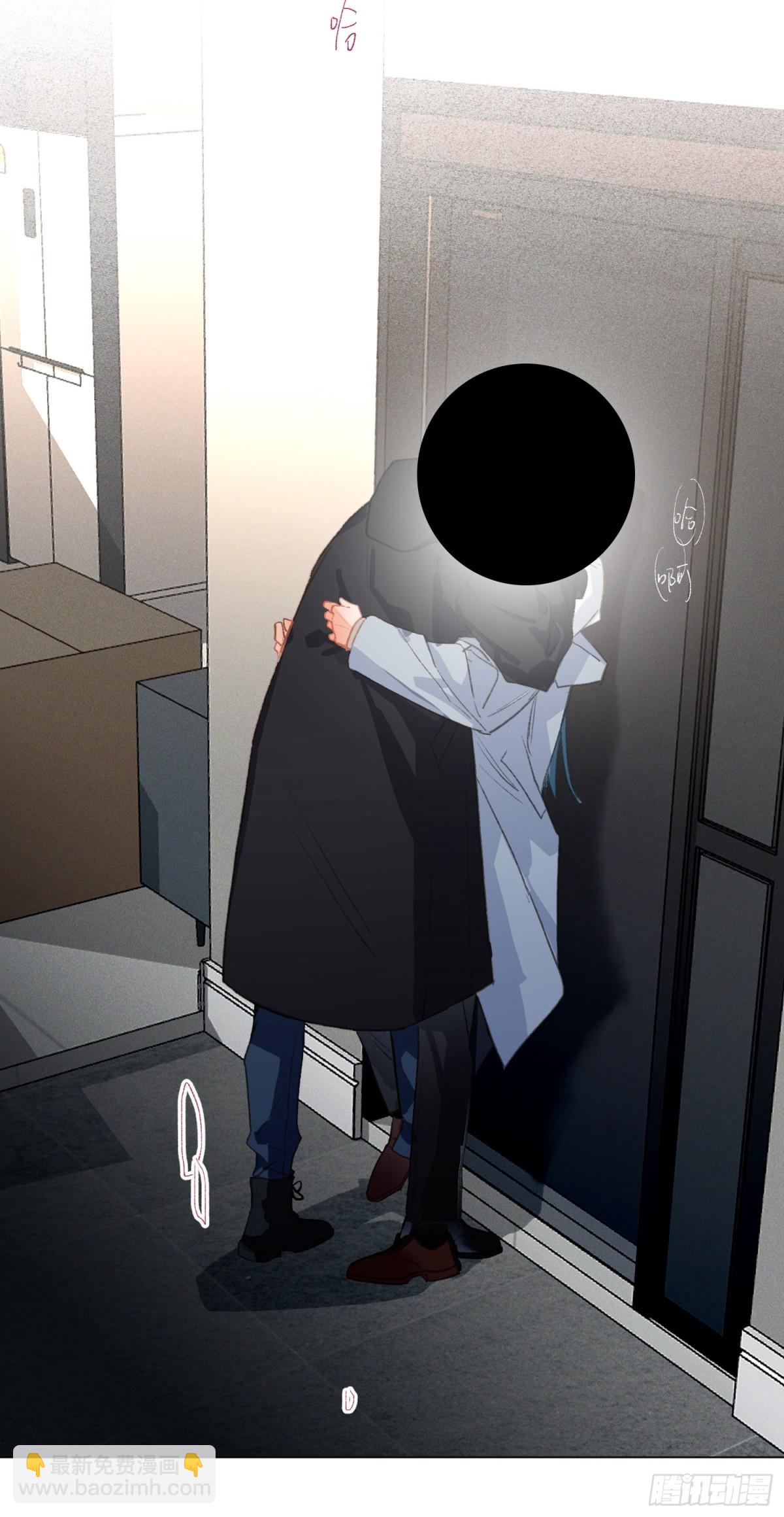 五子夺算&middot;后编02-第133话