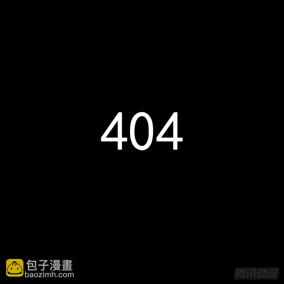 五子夺算&middot;后编02-第133话