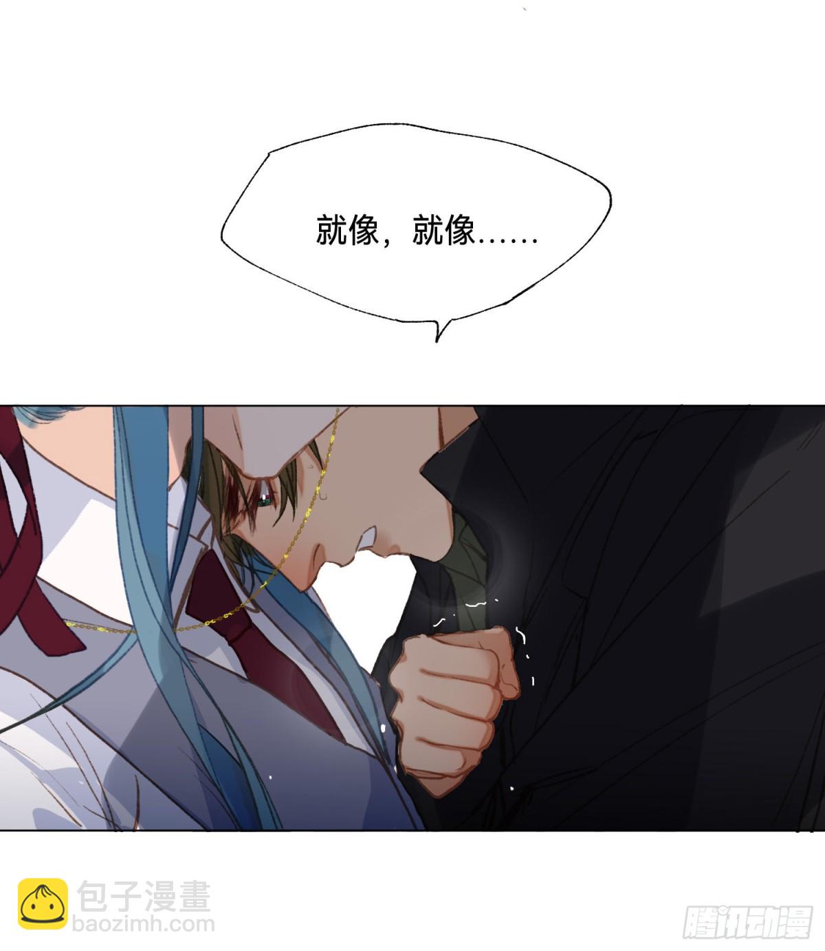 五子夺算&middot;后编02-第133话