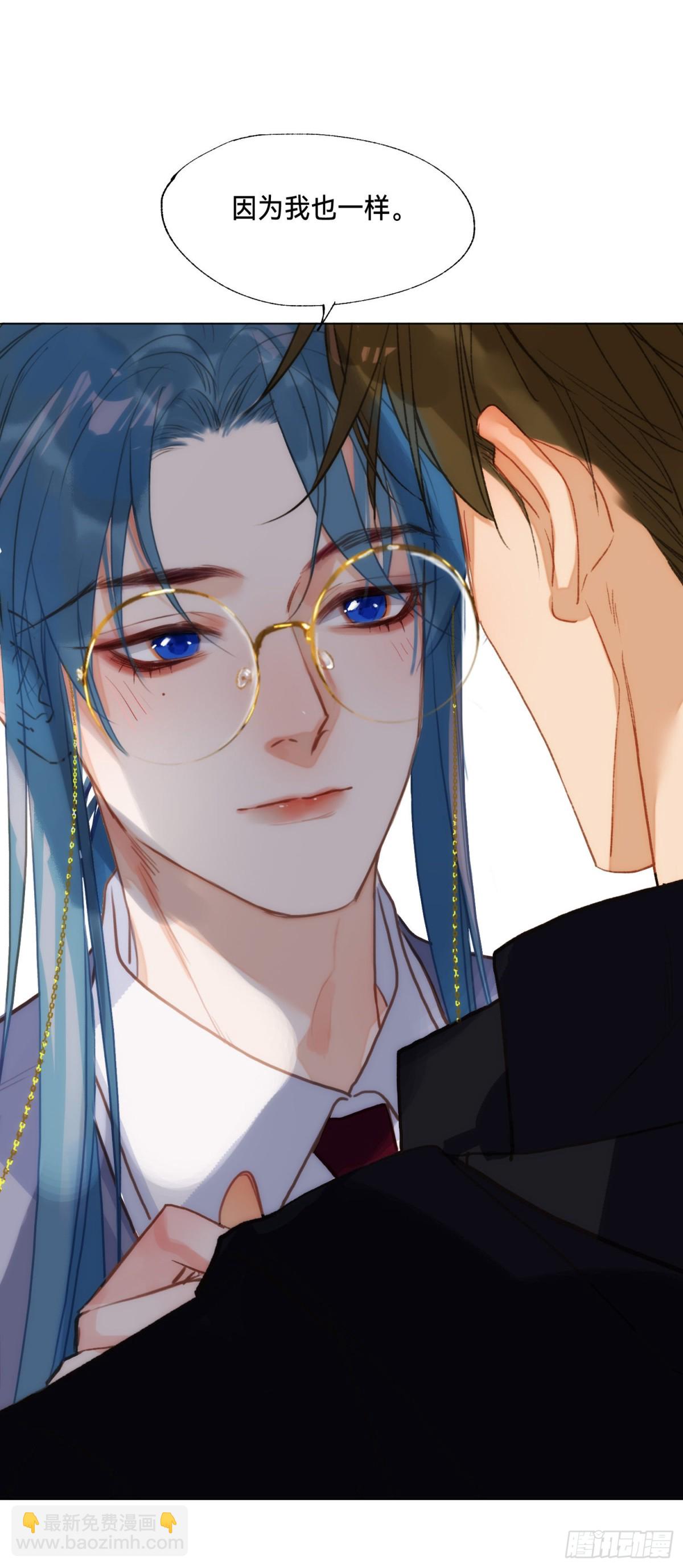 五子夺算&middot;后编02-第133话