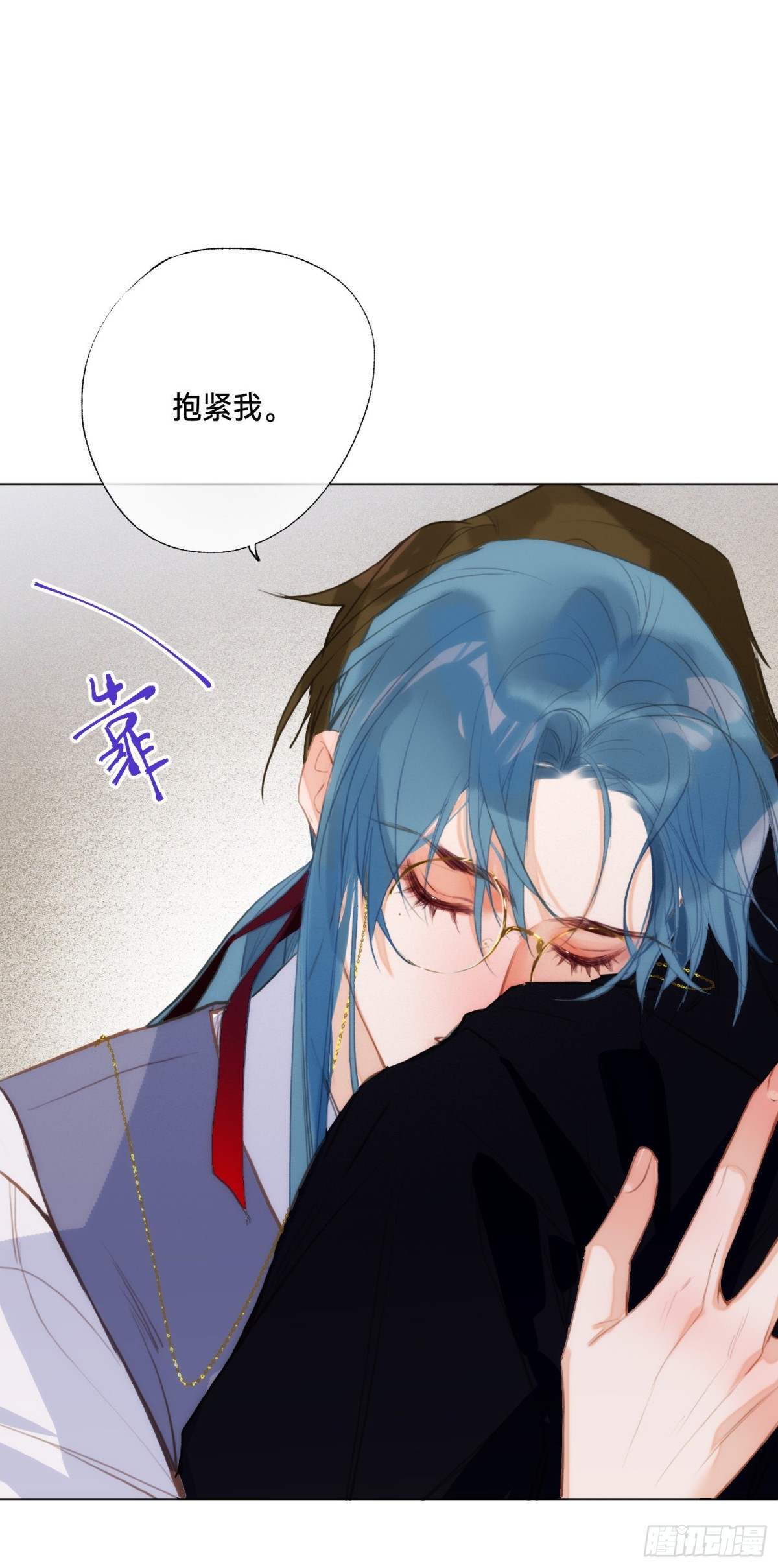 五子夺算&middot;后编02-第133话