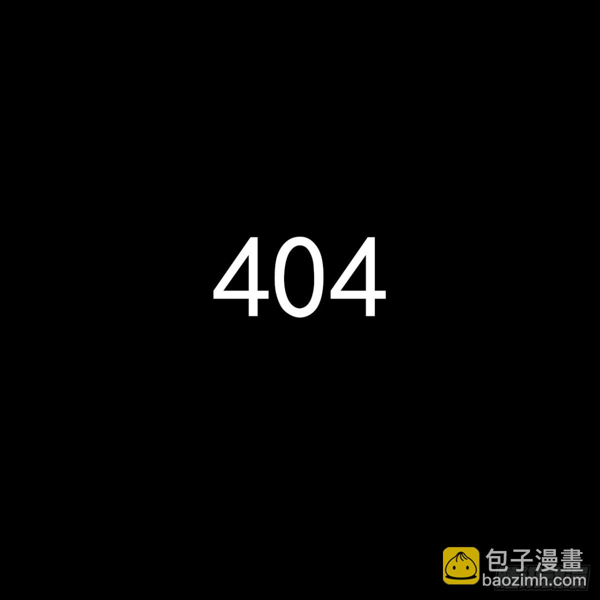 五子夺算&middot;后编02-第133话