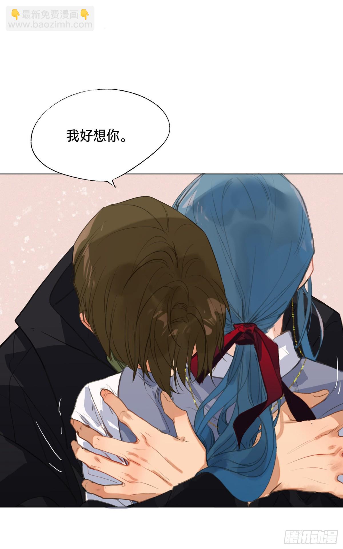 五子夺算&middot;后编02-第133话