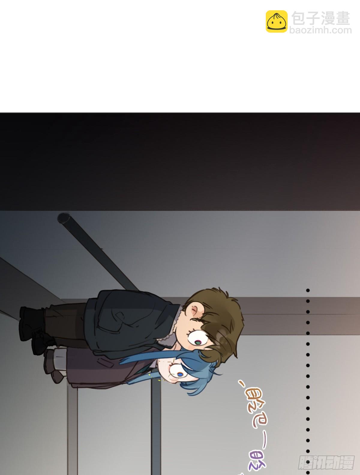 五子夺算&middot;后编06-第135话