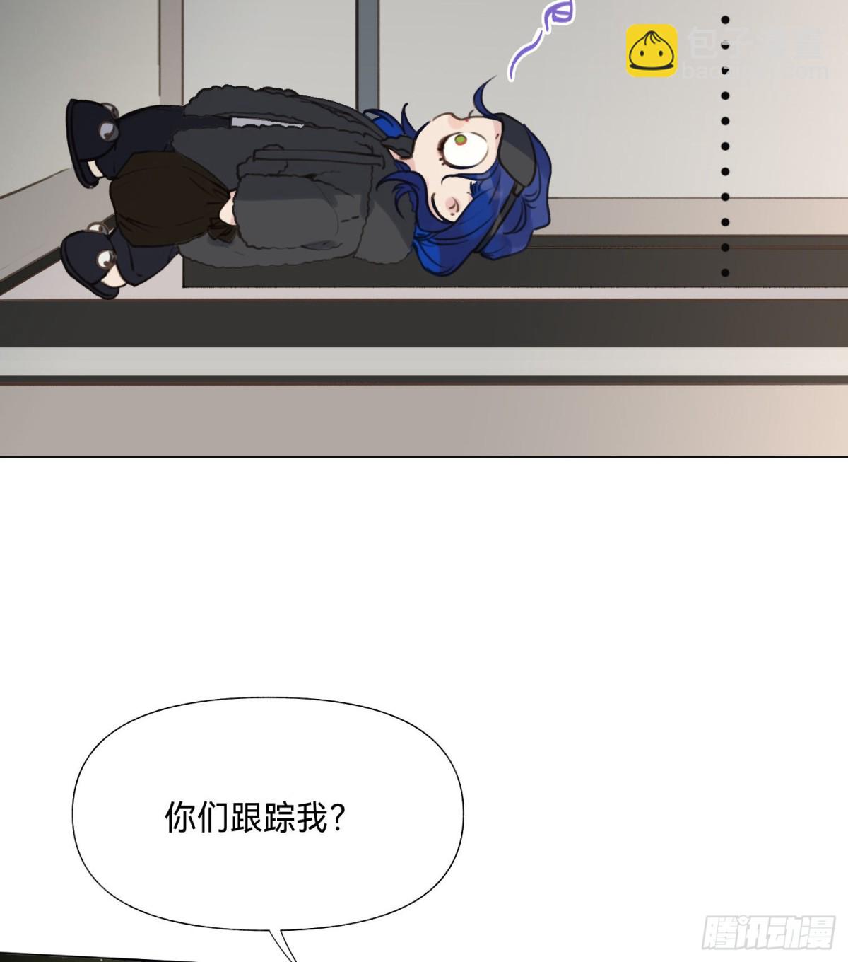 五子夺算&middot;后编06-第135话