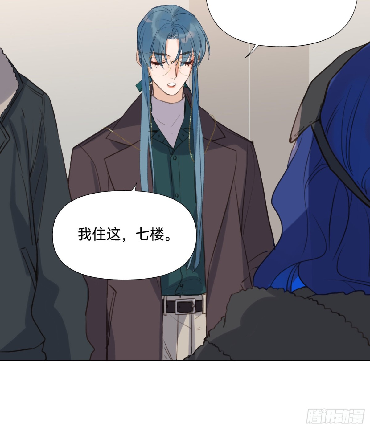 五子夺算&middot;后编06-第135话