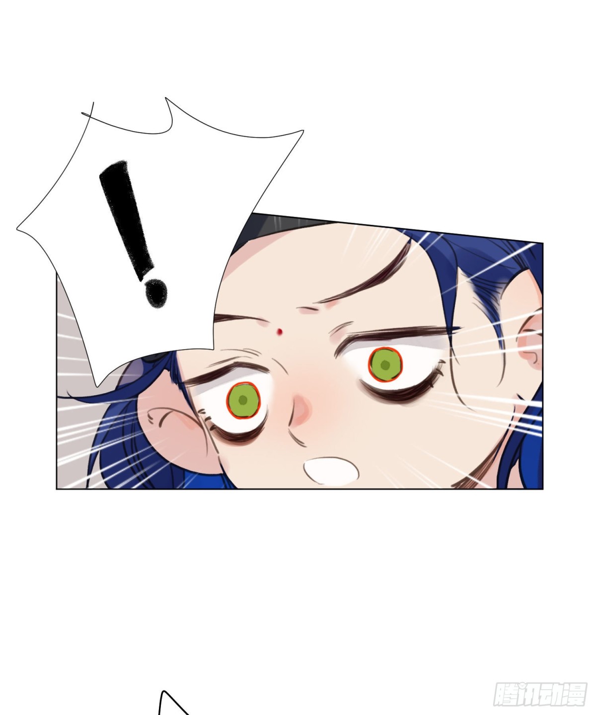 五子夺算&middot;后编06-第135话