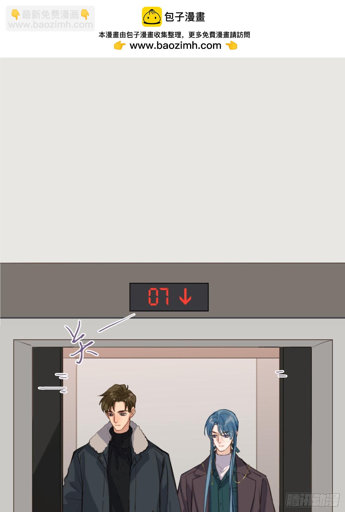 五子夺算&middot;后编06-第135话