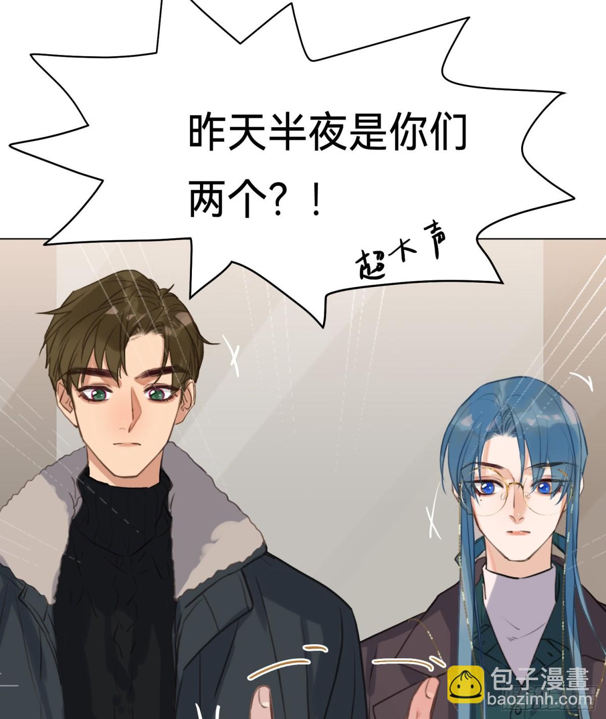 五子夺算&middot;后编06-第135话