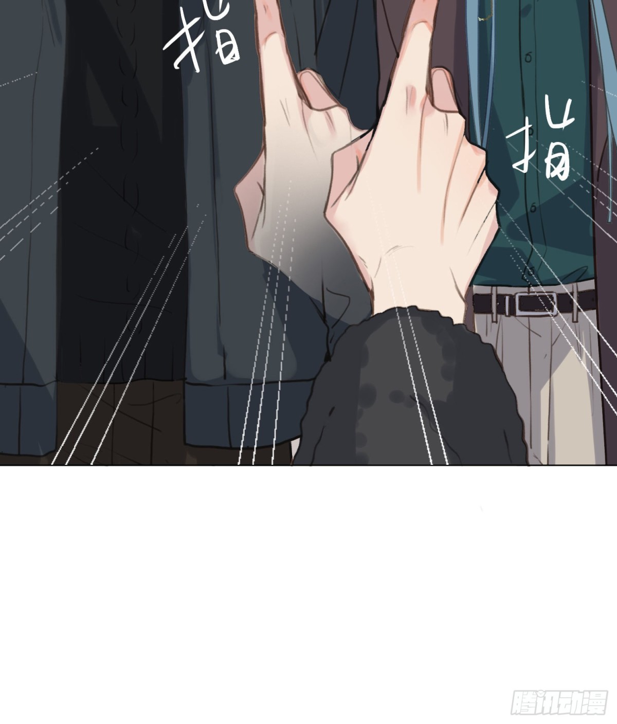 五子夺算&middot;后编06-第135话