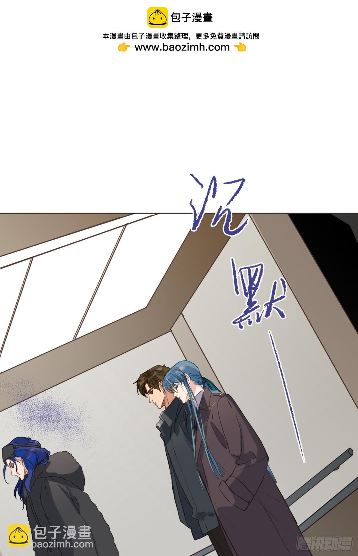 五子夺算&middot;后编06-第135话