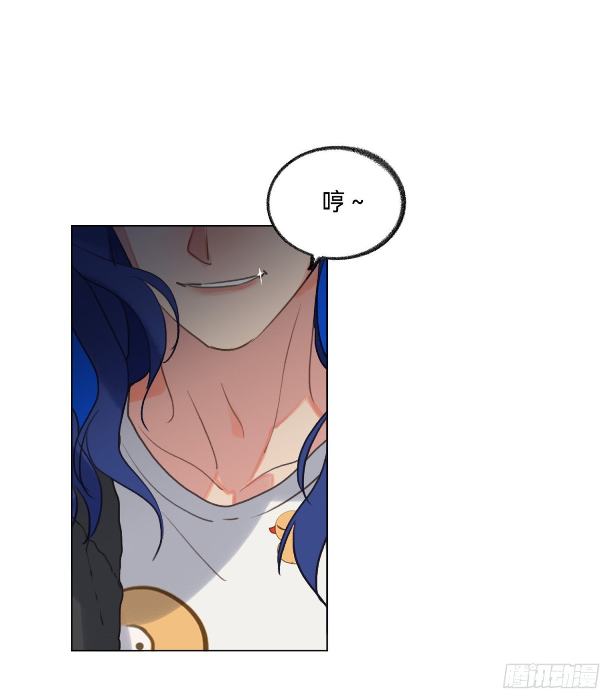 五子夺算&middot;后编06-第135话