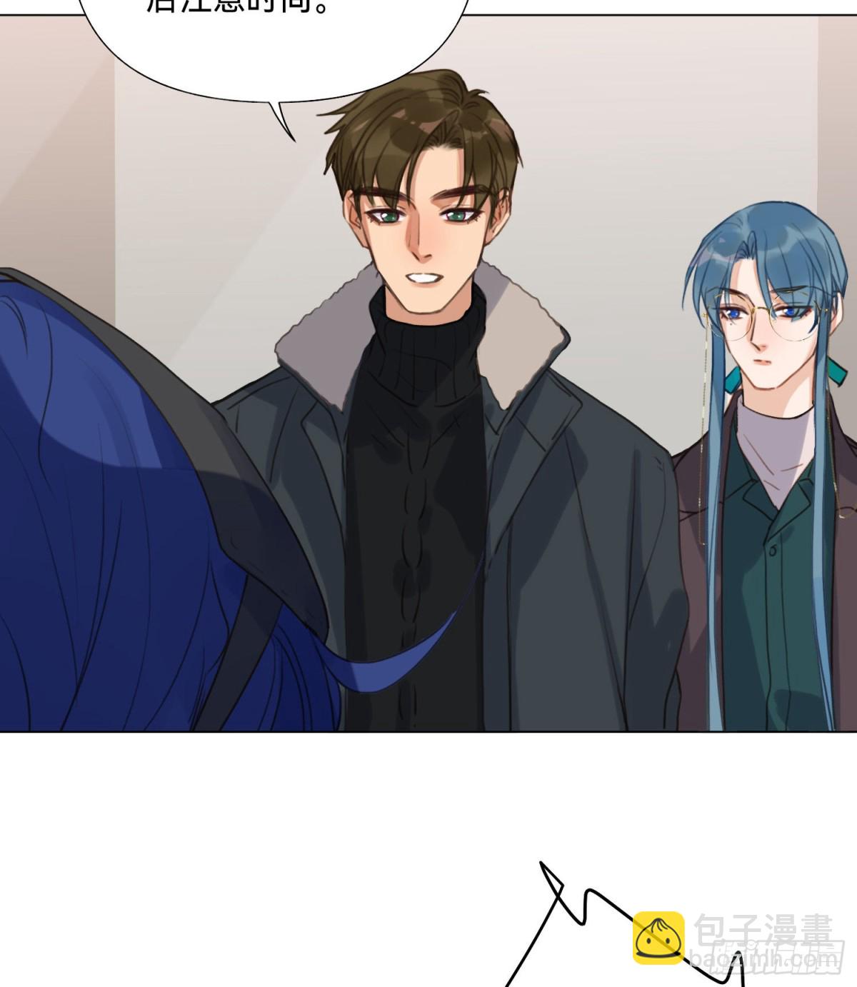 五子夺算&middot;后编06-第135话