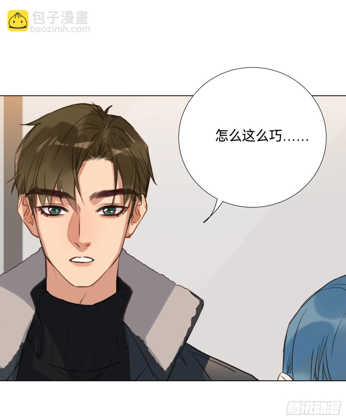 五子夺算&middot;后编06-第135话