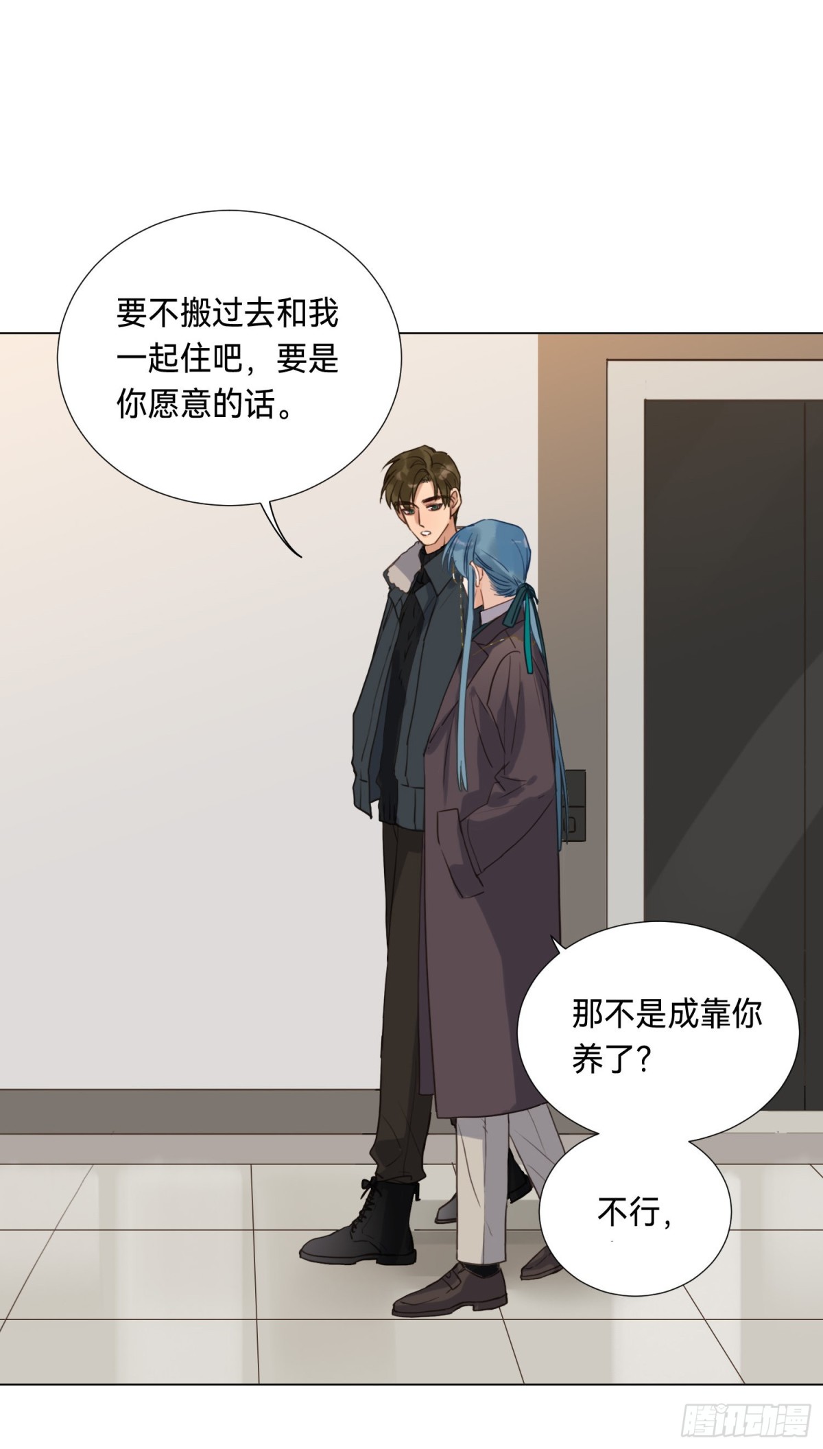 五子夺算&middot;后编06-第135话