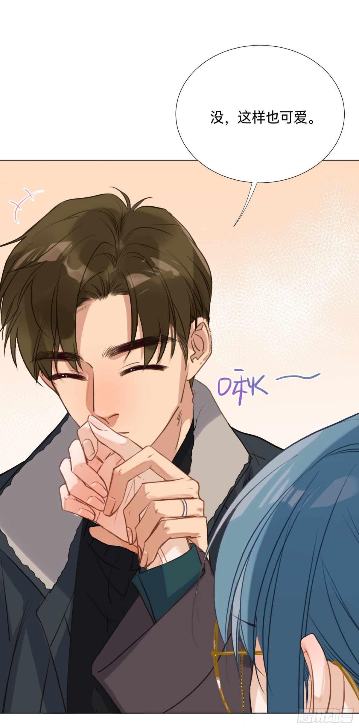 五子夺算&middot;后编06-第135话