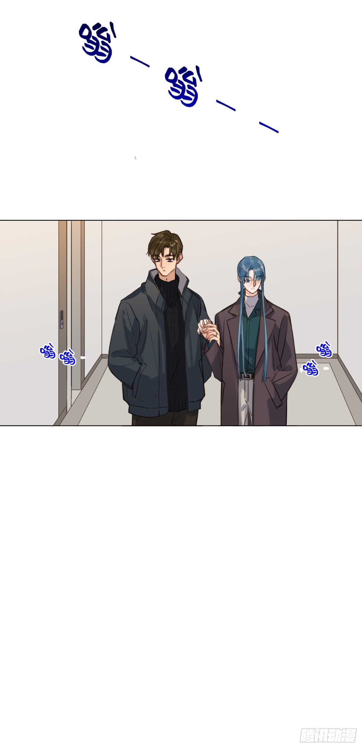 五子夺算&middot;后编06-第135话