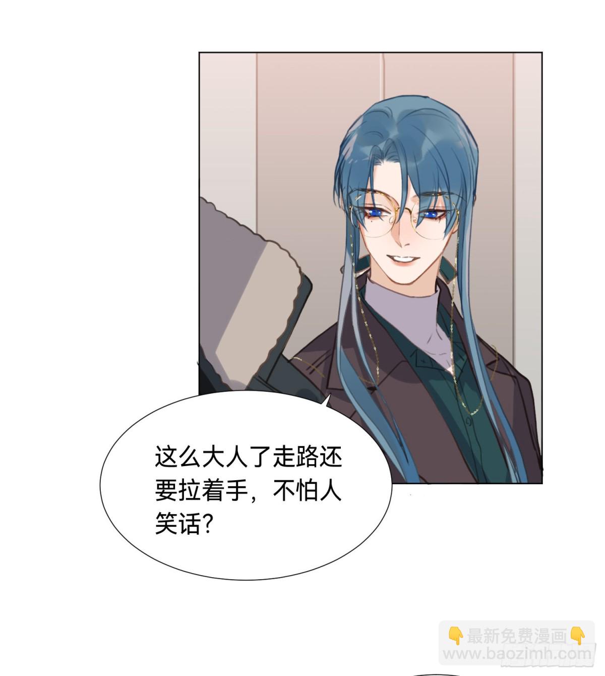 五子夺算&middot;后编06-第135话