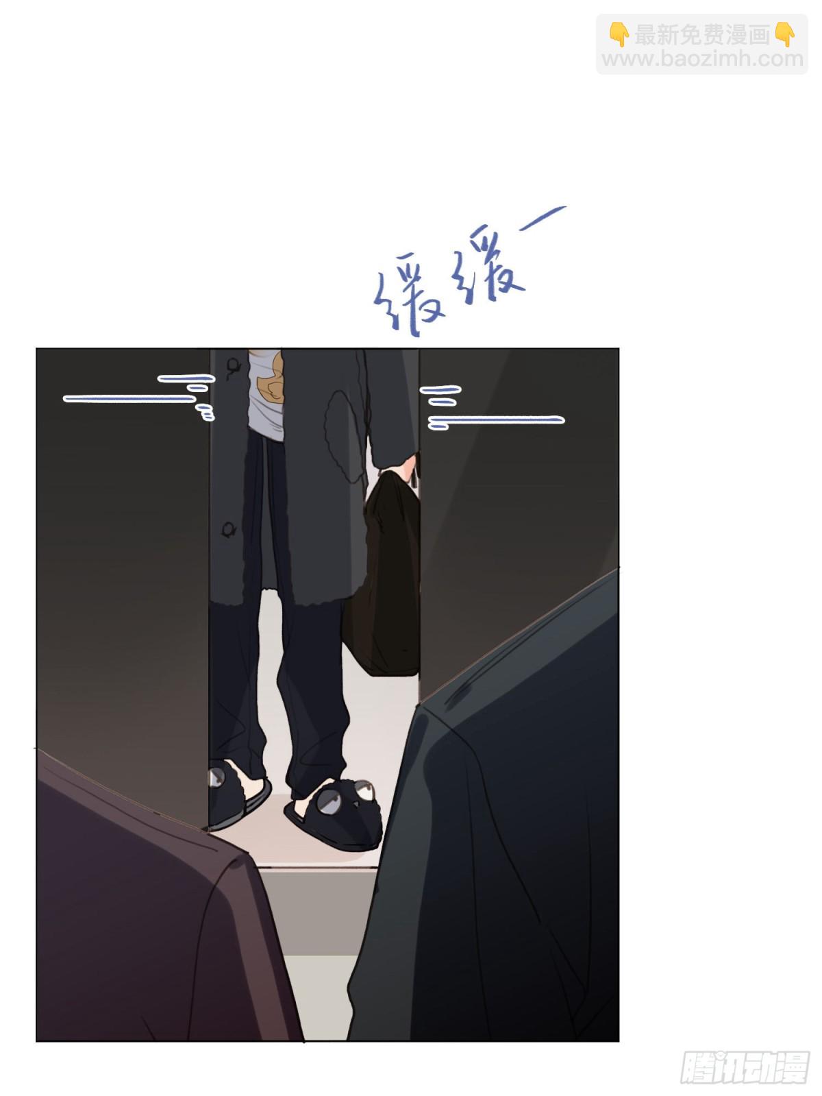 五子夺算&middot;后编06-第135话