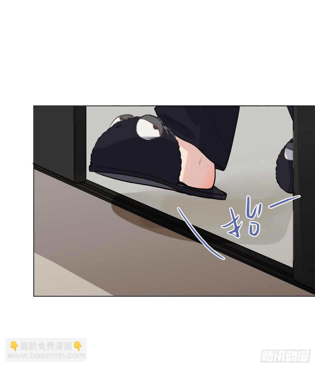 五子夺算&middot;后编06-第135话