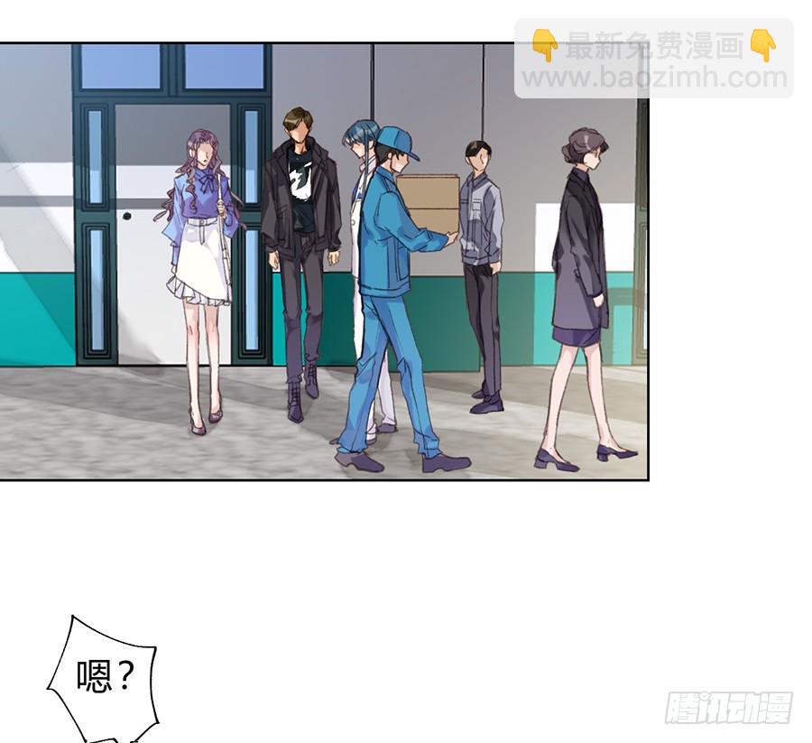 骨灰奶茶11(1/2)-第13话