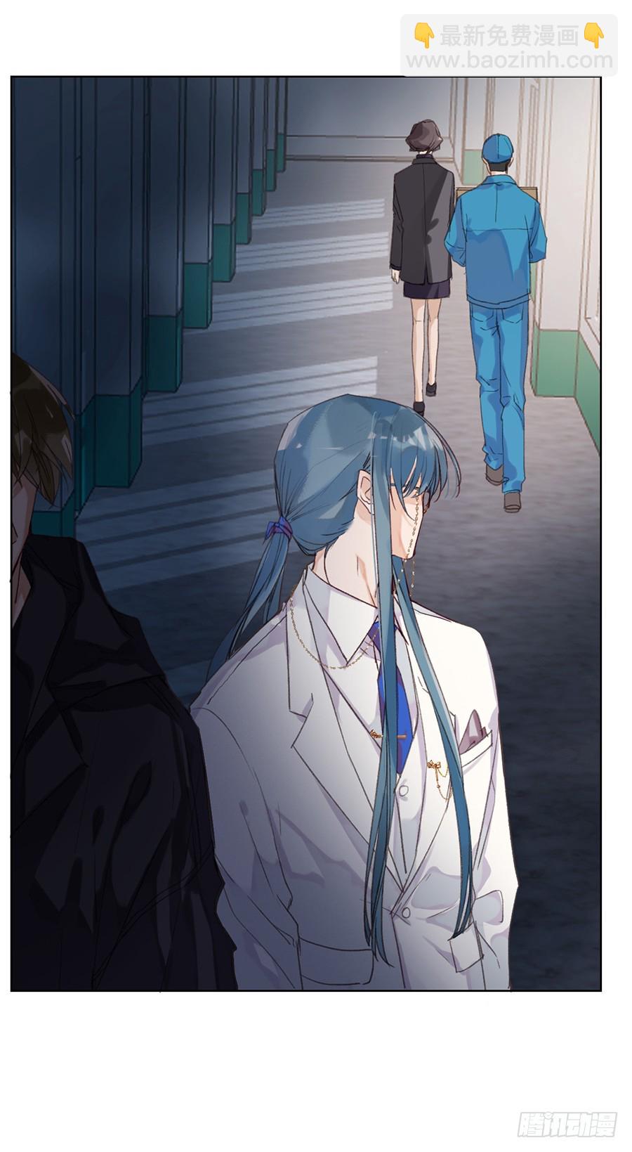 骨灰奶茶11(1/2)-第13话