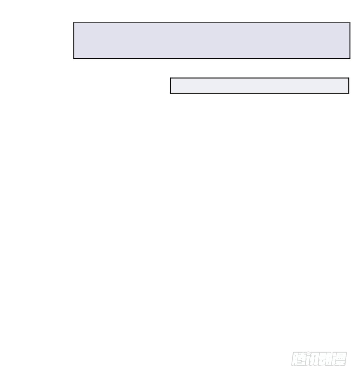 五子夺算&middot;后编08-第137话