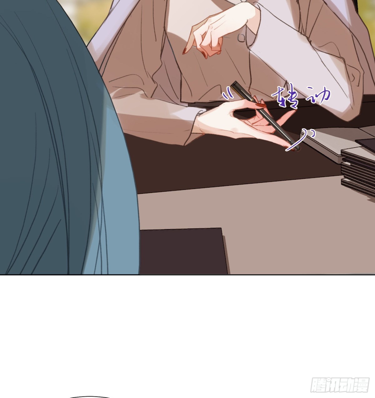 五子夺算&middot;后编10(1/2)-第139话