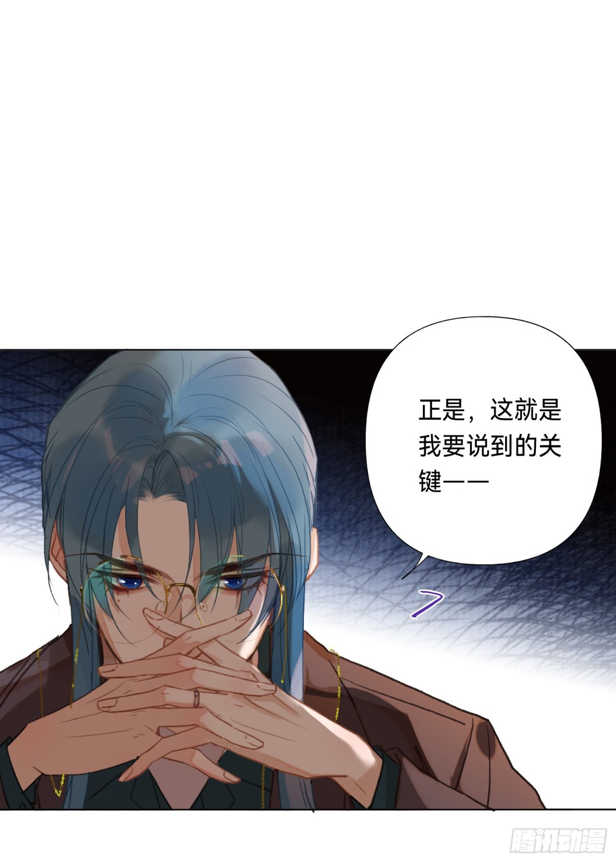 五子夺算&middot;后编10(1/2)-第139话