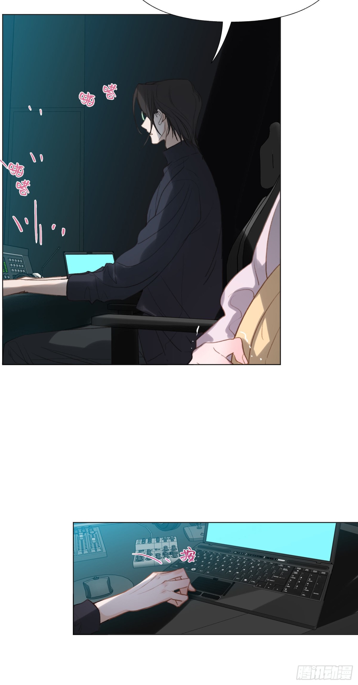 五子夺算&middot;后编12(1/2)-第141话