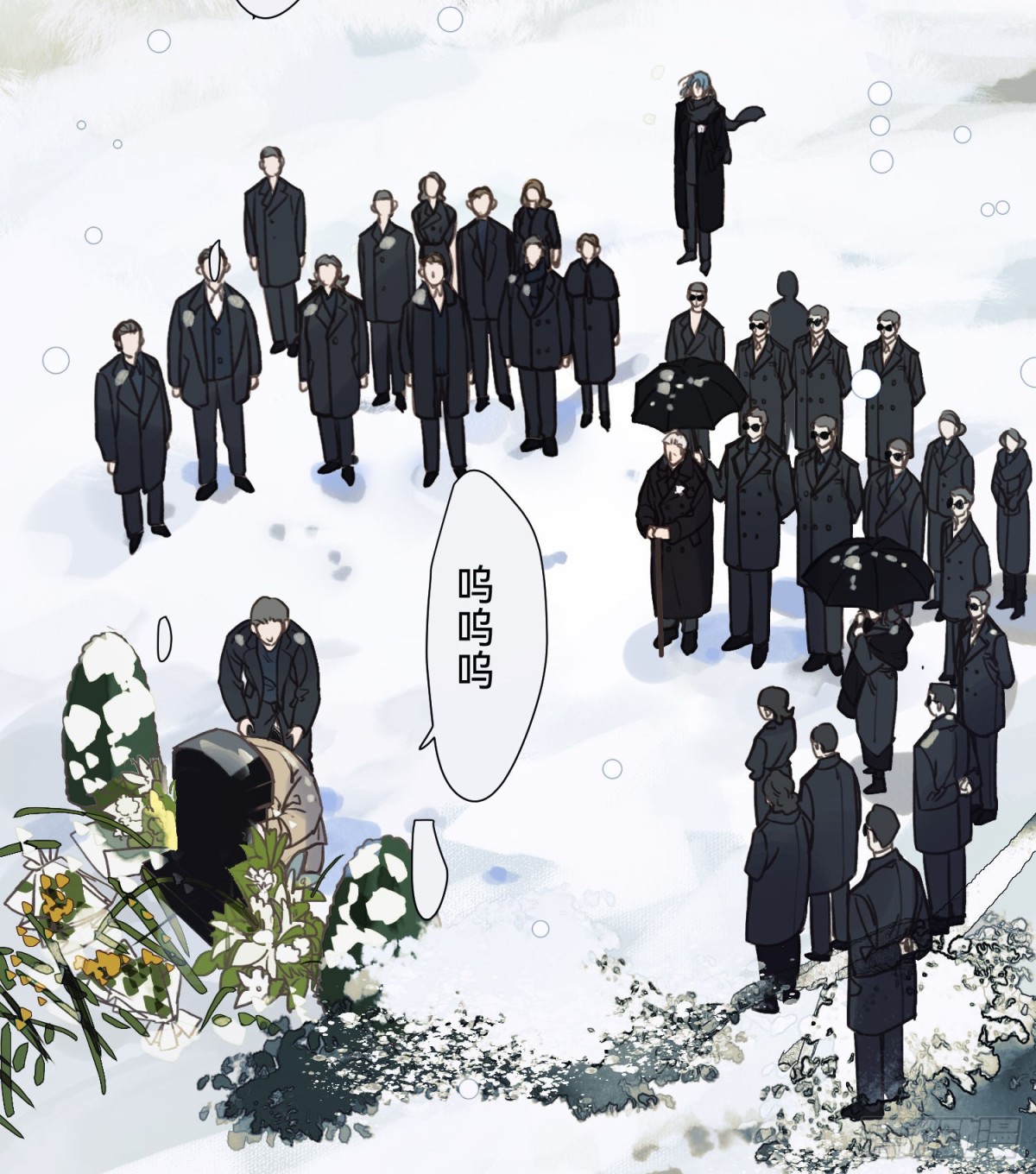 五子夺算&middot;后编12(1/2)-第141话