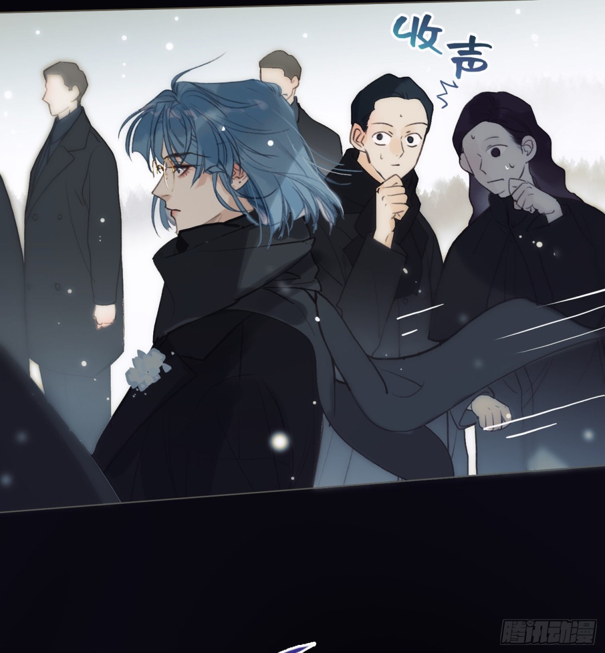 五子夺算&middot;后编12(1/2)-第141话