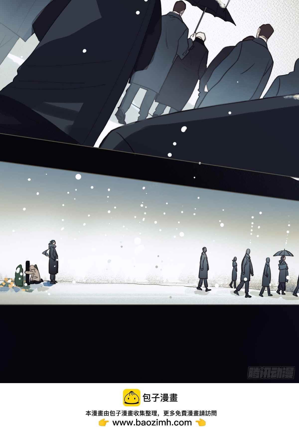 五子夺算&middot;后编12(1/2)-第141话