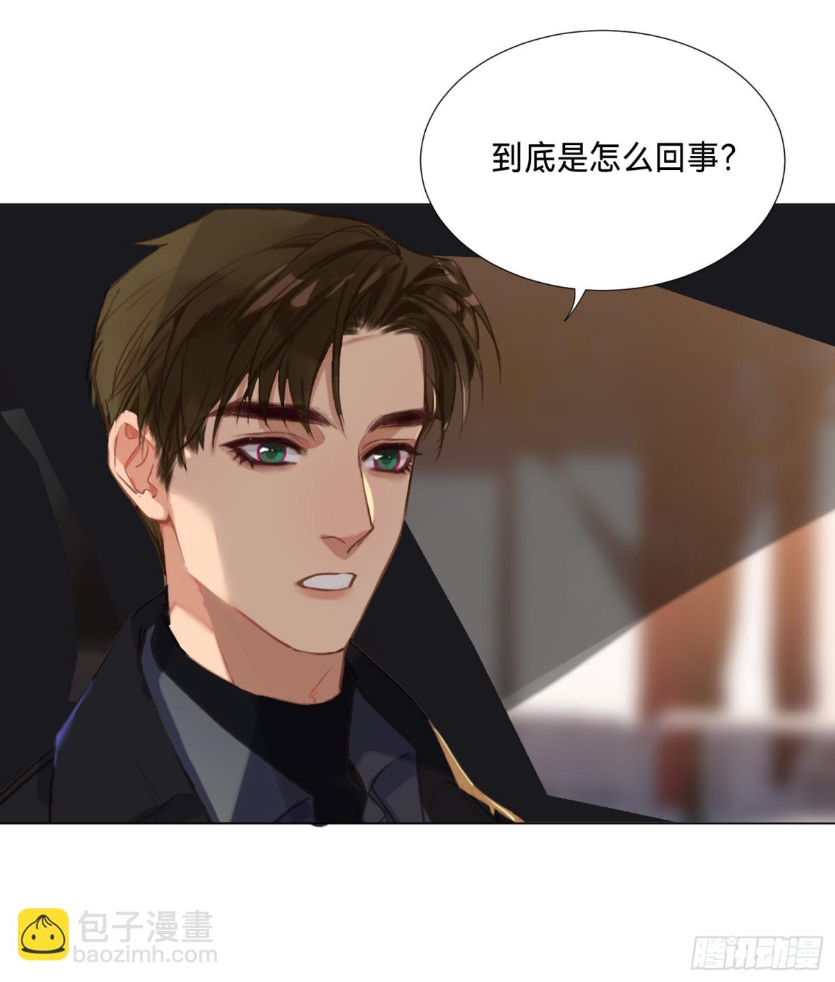 五子夺算&middot;后编14(1/2)-第143话