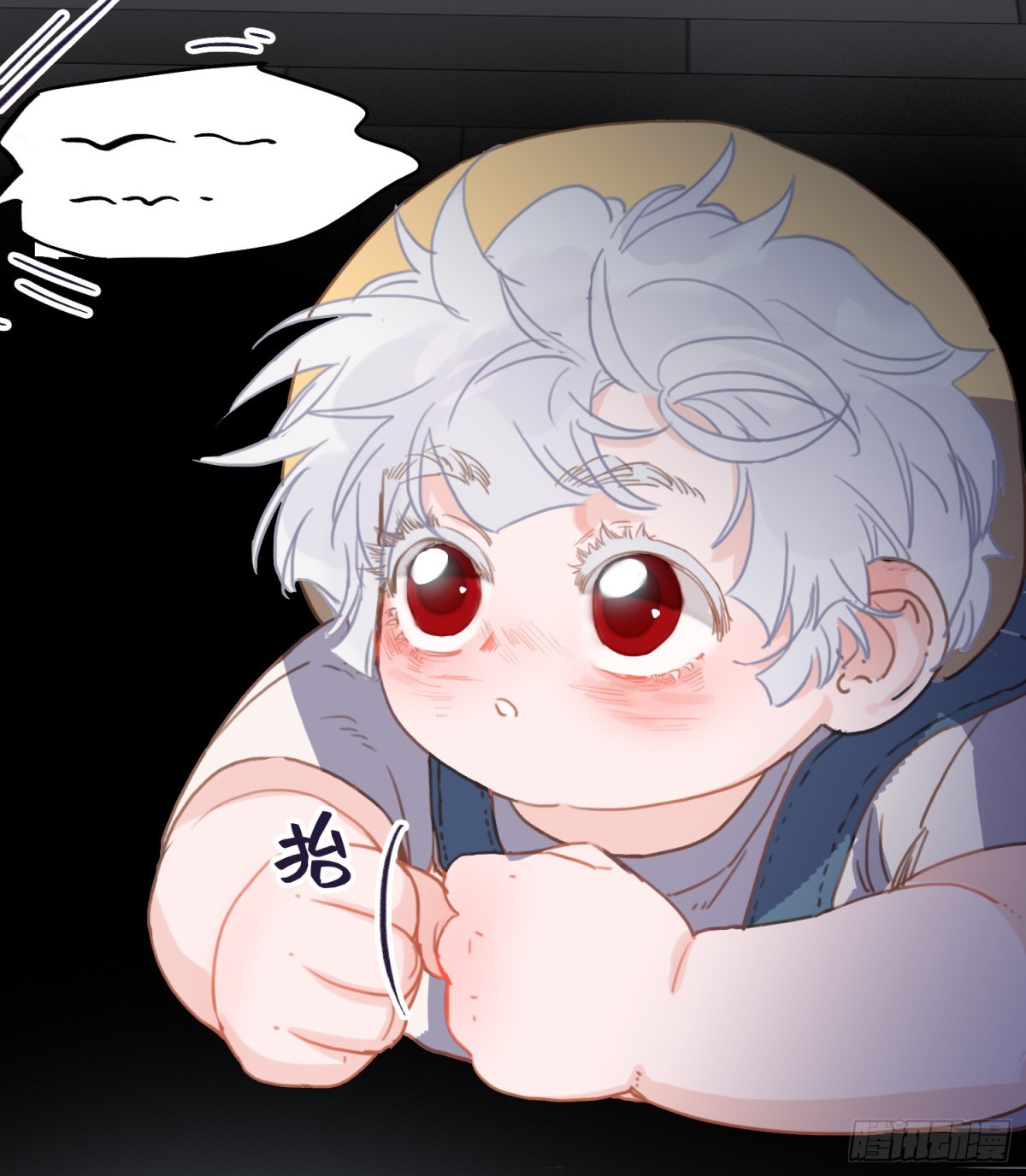 五子夺算&middot;后编14(1/2)-第143话