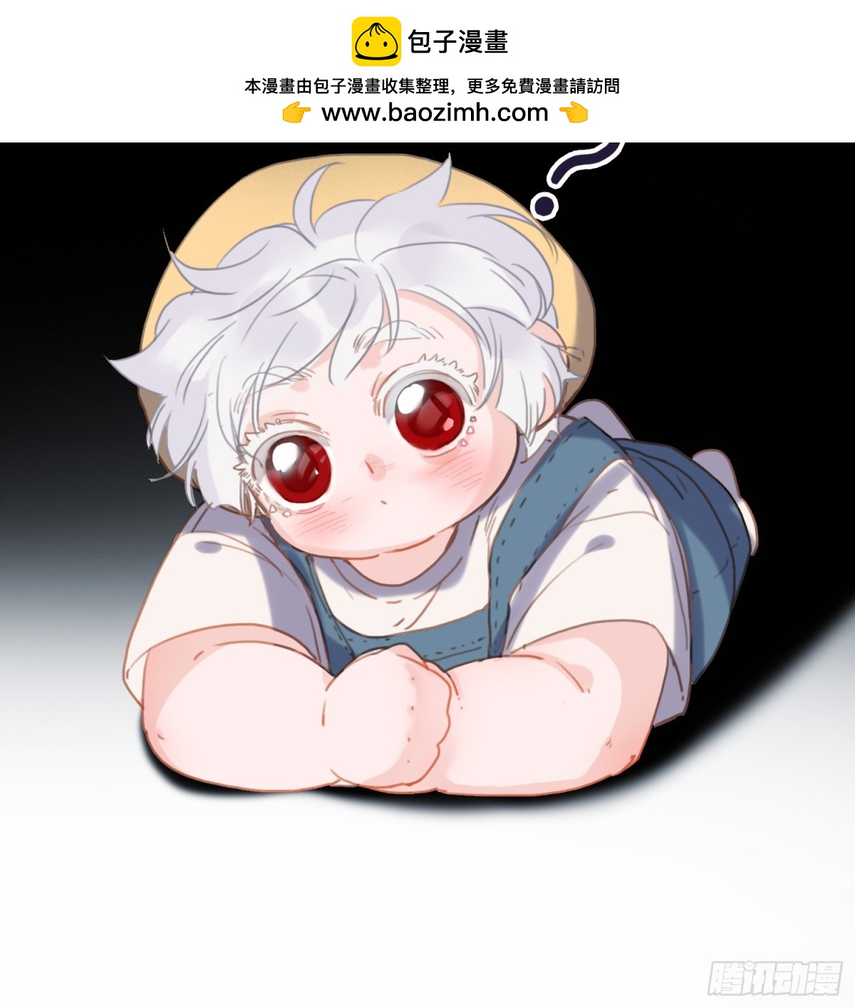 五子夺算&middot;后编14(1/2)-第143话