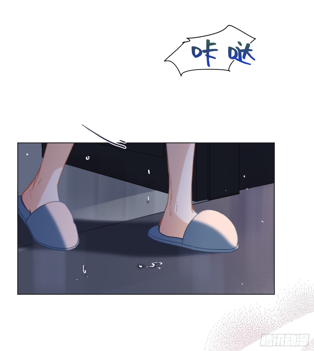 五子夺算&middot;后编14(1/2)-第143话