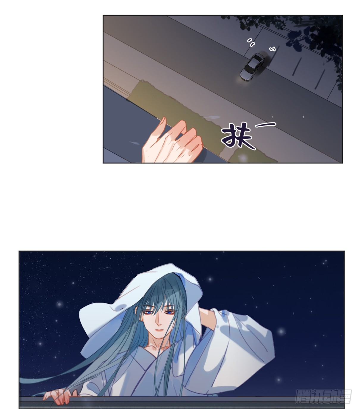 五子夺算&middot;后编14(1/2)-第143话