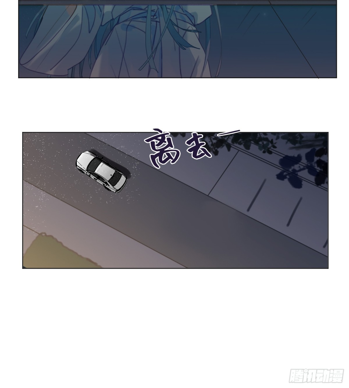 五子夺算&middot;后编14(1/2)-第143话