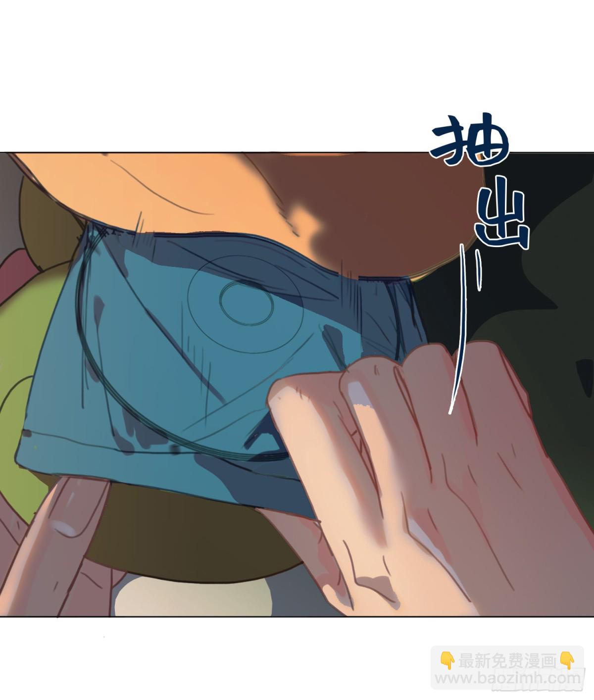 五子夺算&middot;后编14(1/2)-第143话