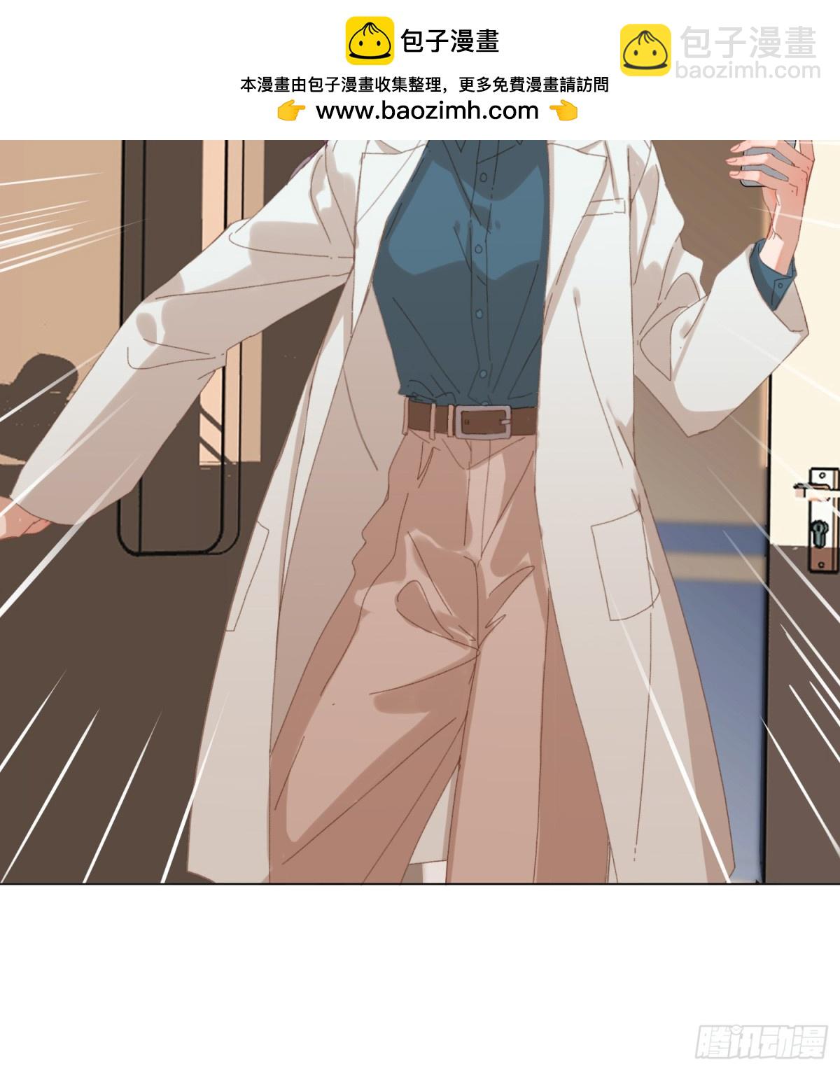 五子夺算&middot;后编16-第145话