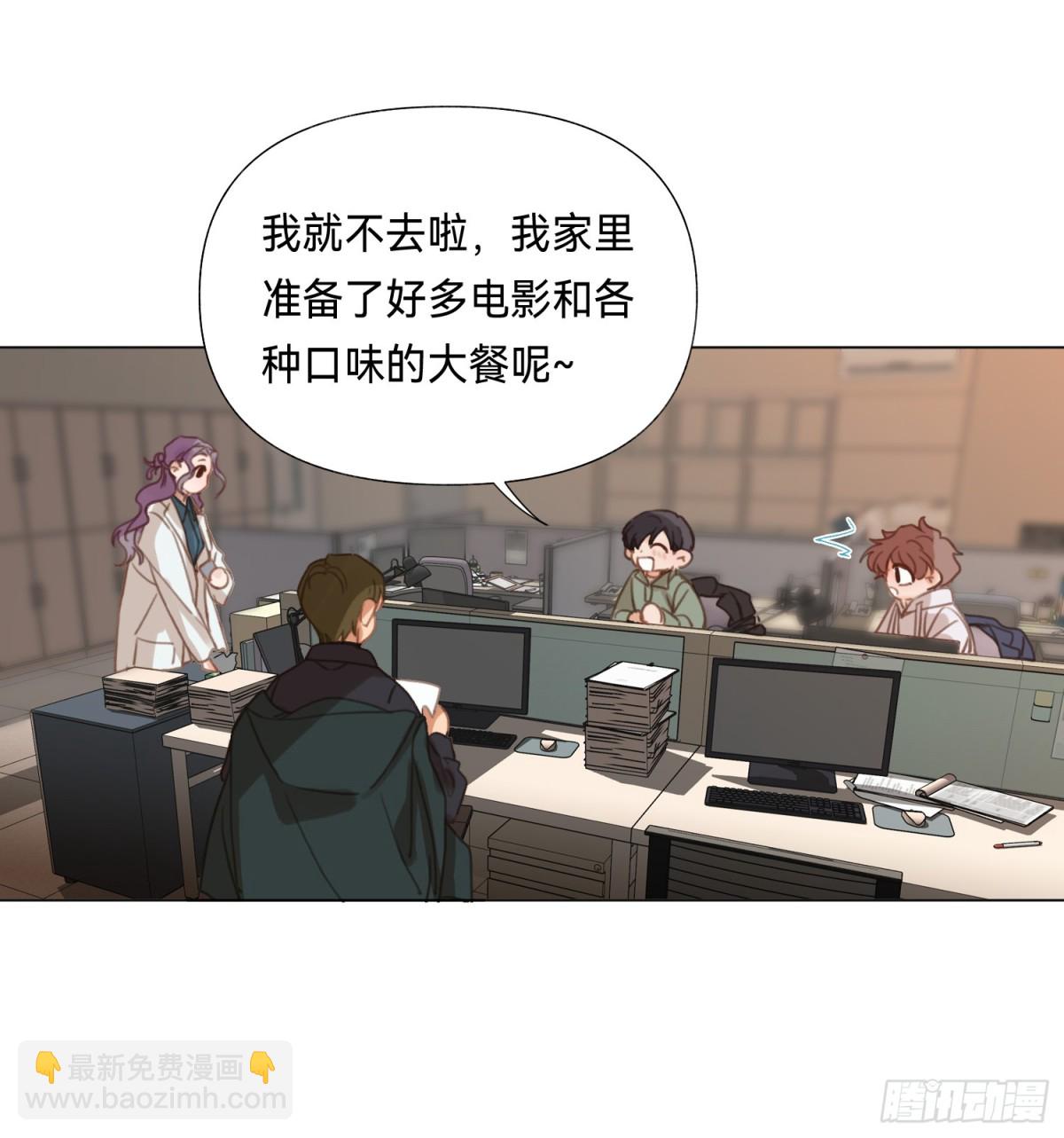 五子夺算&middot;后编16-第145话