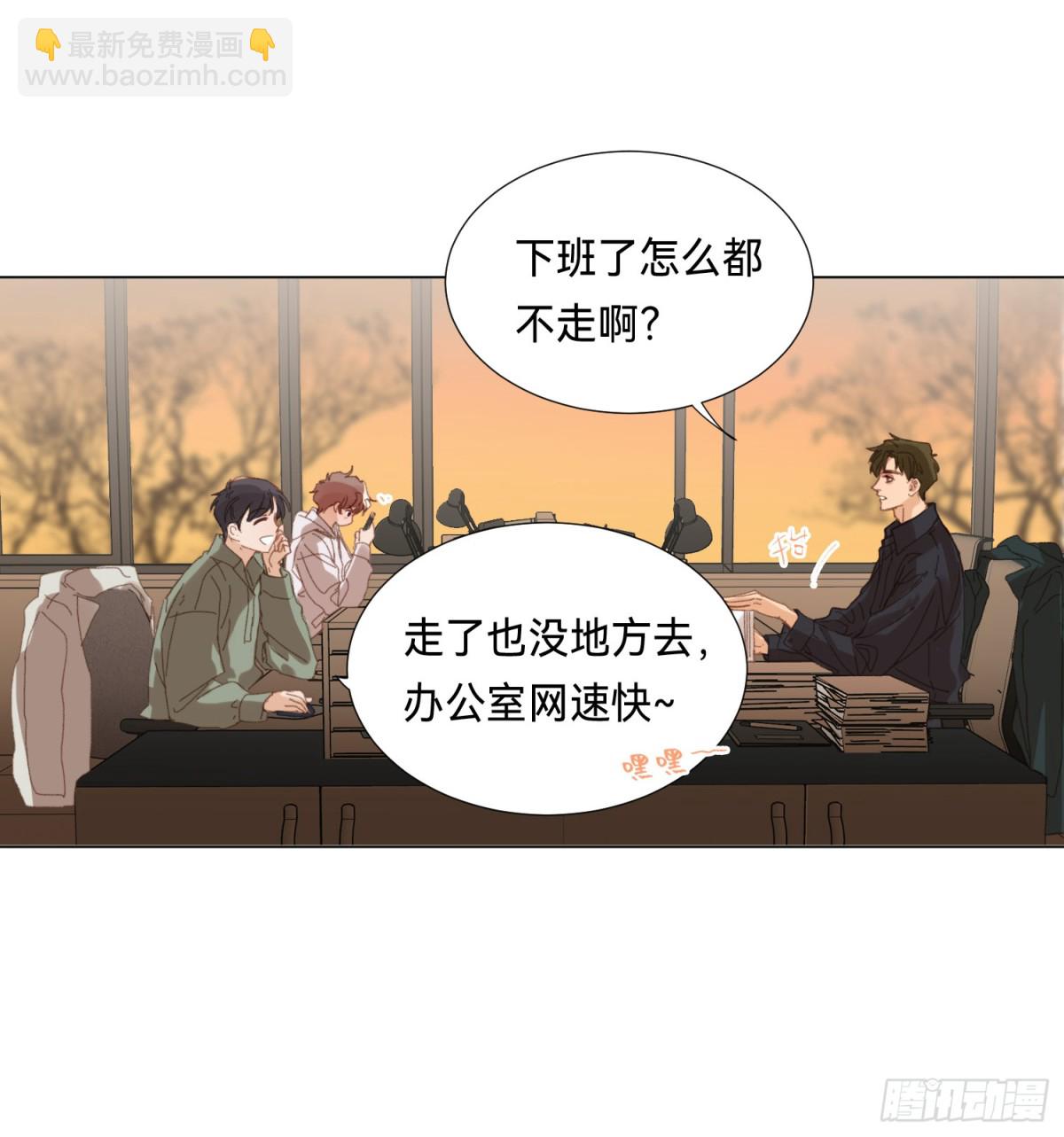 五子夺算&middot;后编16-第145话