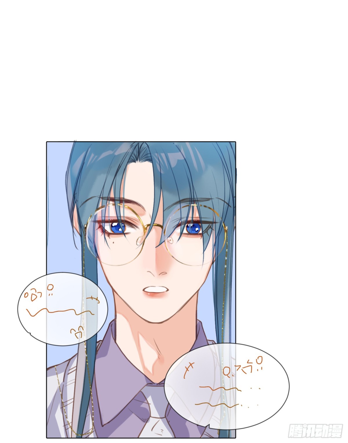 五子夺算&middot;后编18-第147话