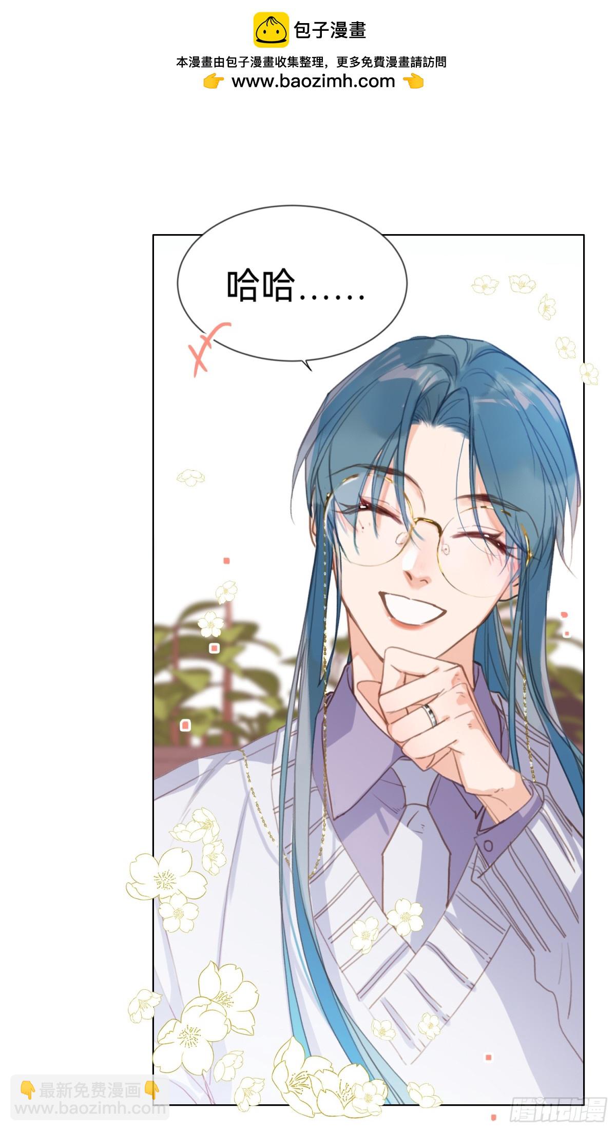 五子夺算&middot;后编18-第147话