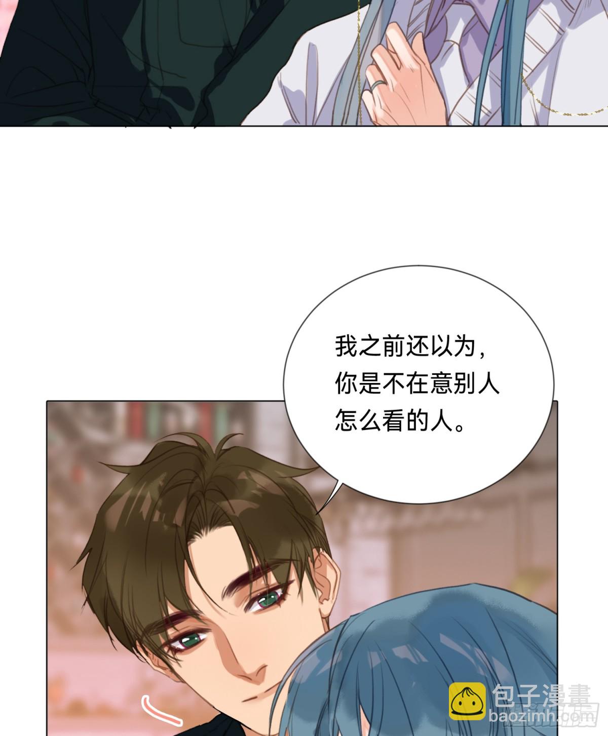 五子夺算&middot;后编18-第147话